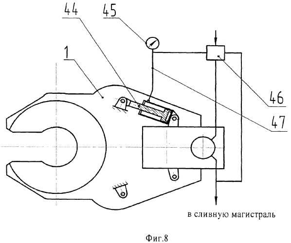 Ключ буровой стационарный (патент 2353749)