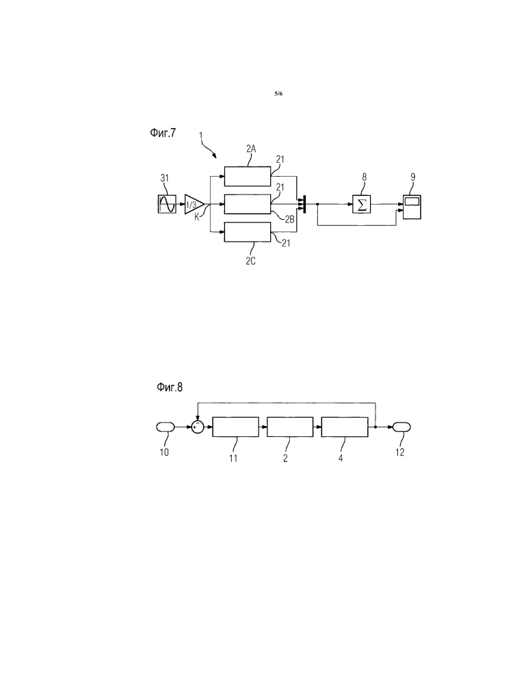 Преобразовательный узел с параллельно включенными многоступенчатыми полупроводниковыми преобразователями, а также способ управления им (патент 2629005)