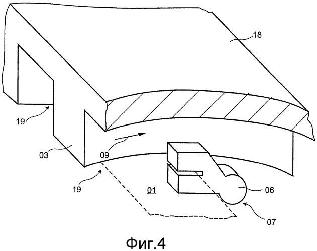 Устройство для транспортировки листов с листонаправляющим элементом (патент 2311300)