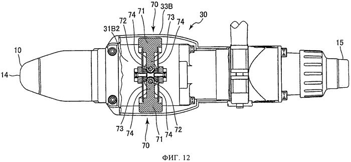 Ручная машина с возвратно-поступательным движением рабочего органа (патент 2464158)