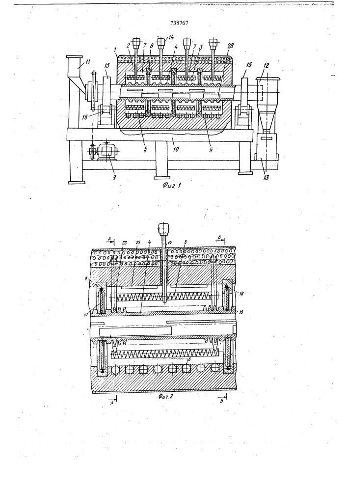Печь для термообработки порошков (патент 738767)