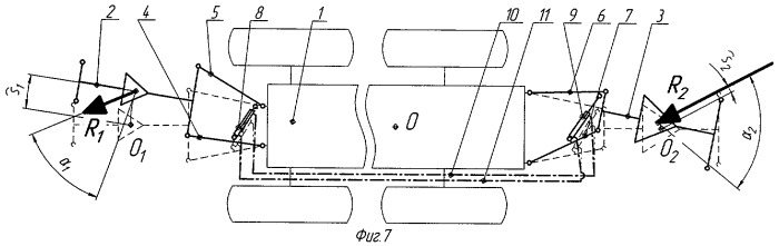 Комбинированный почвообрабатывающий агрегат (патент 2390116)