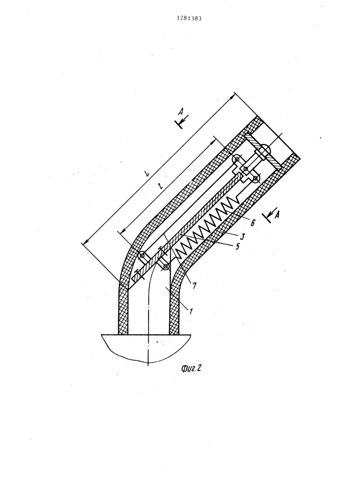 Приспособление для вибрационной обработки (патент 1281383)