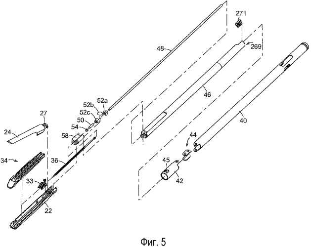 Хирургический режущий инструмент, анализирующий толщину ткани (патент 2566079)