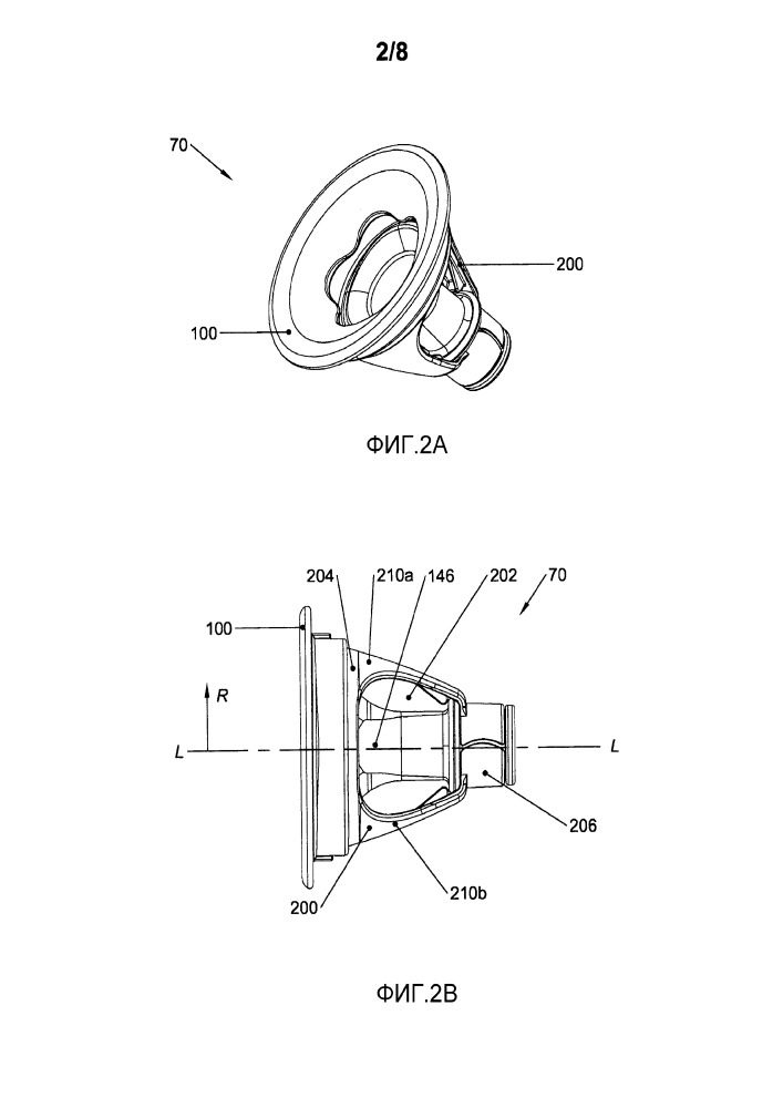 Вкладыш и насадка на грудь для молокоотсоса (патент 2662885)
