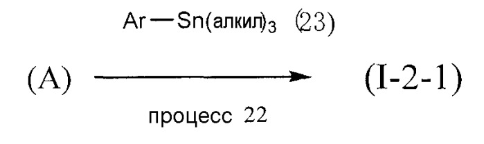 Азазамещенные спиропроизводные (патент 2428423)