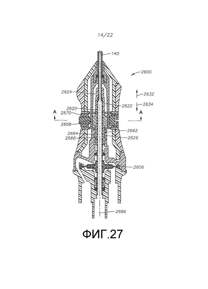 Зонд для витрэктомии с регулируемым размером канала режущего инструмента (патент 2618916)