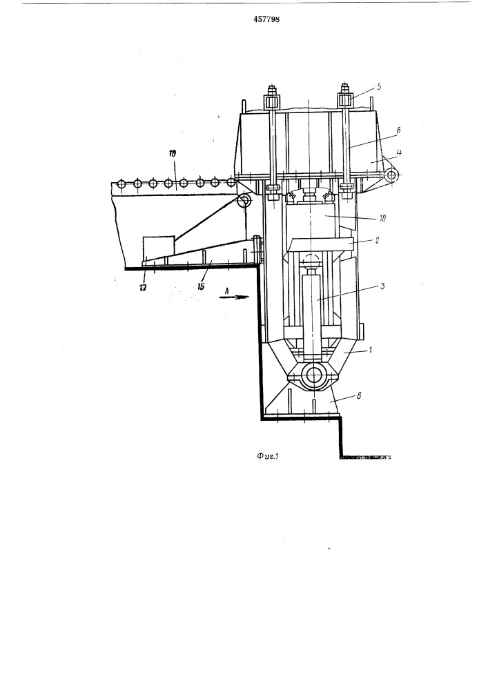 Стенд для исследования исполнительных органов проходческих машин (патент 457798)