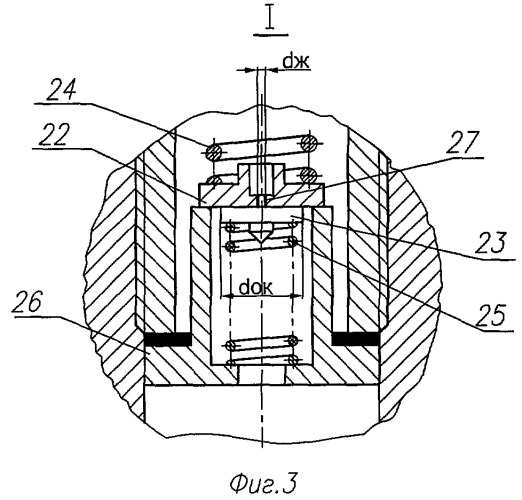 Топливная система дизеля для работы на диметиловом эфире (патент 2287077)