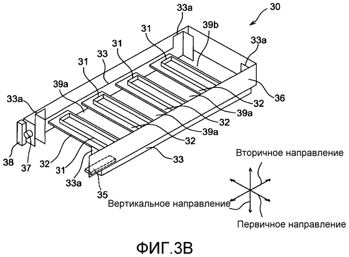 Жидкостный картридж (патент 2561329)