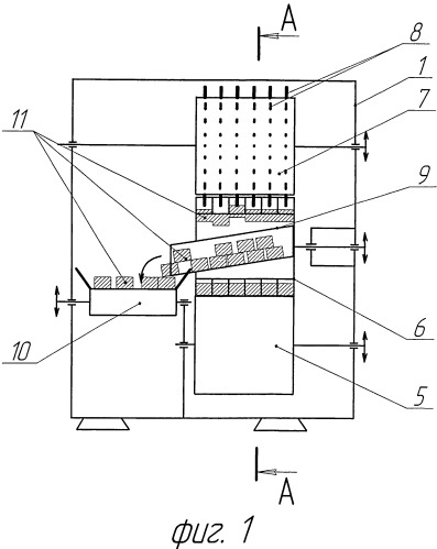 Машина для резания очищенной мякоти плодов бахчевых культур (патент 2426463)