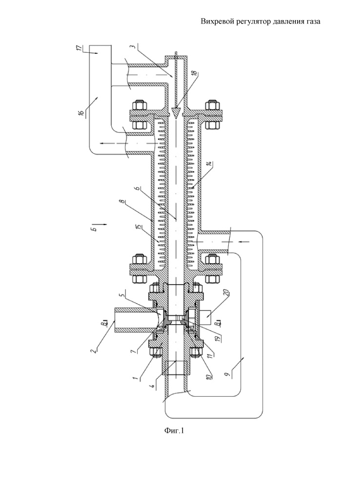 Вихревой регулятор давления газа (патент 2655565)