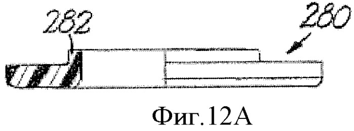 Межокклюзионное устройство и способ его изготовления (патент 2468769)