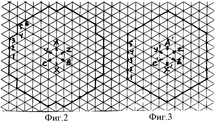 Двухобмоточный статор с m=3-фазными 2p1=10- и 2р2=12-полюсными петлевыми обмотками в z=180 пазах (патент 2362251)