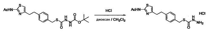 Тиазольное производное и его применение в качестве ингибитора vap-1 (патент 2496776)