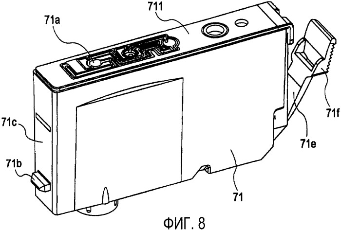 Печатающее устройство (патент 2393963)