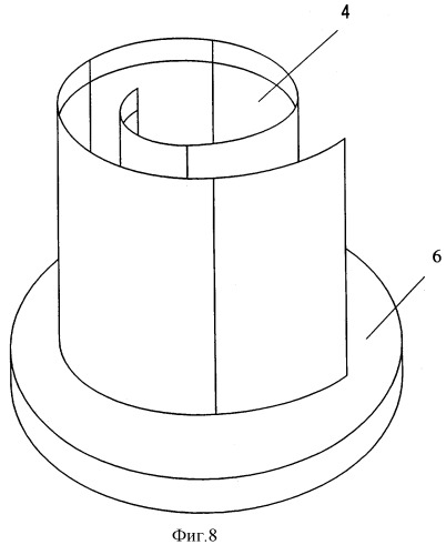 Способ уменьшения площади поверхности диоксида кремния (патент 2245301)