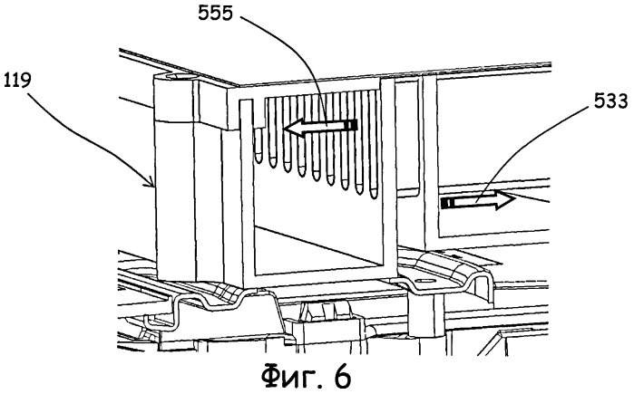Бытовой прибор для сушки белья (патент 2542415)