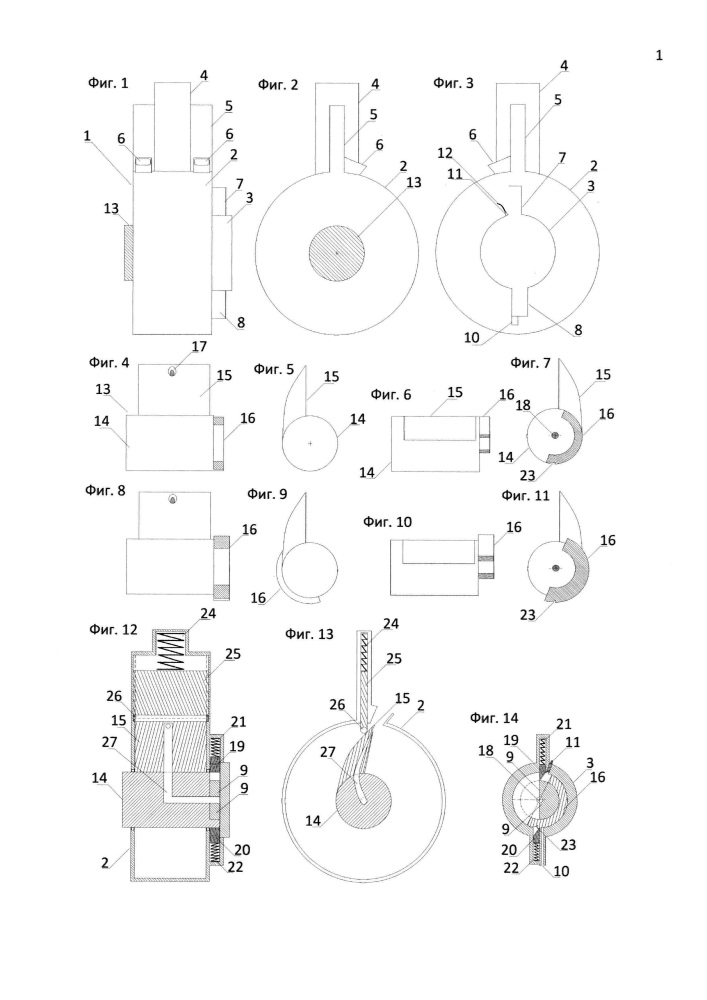 Роторный двигатель внутреннего сгорания (патент 2626272)