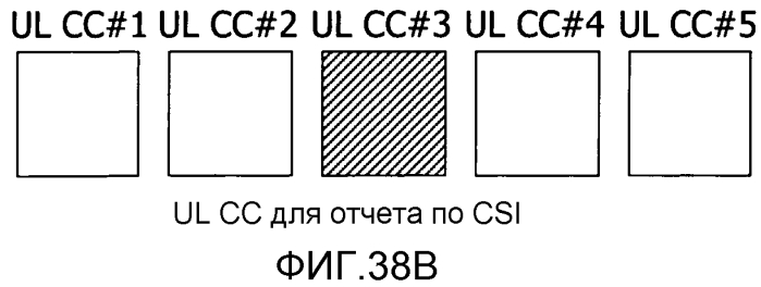 Способ радиосвязи и устройство радиосвязи (патент 2567506)