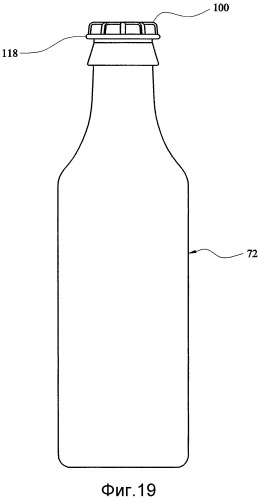 Способ изготовления бутылки с напрессовываемой крышкой (патент 2323089)