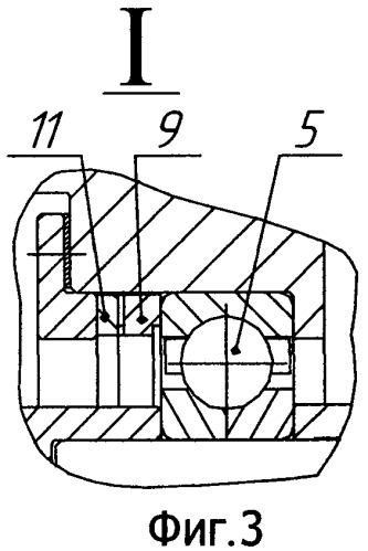 Система регулирования осевых сил на радиально-упорном подшипнике ротора турбомашины (патент 2474710)