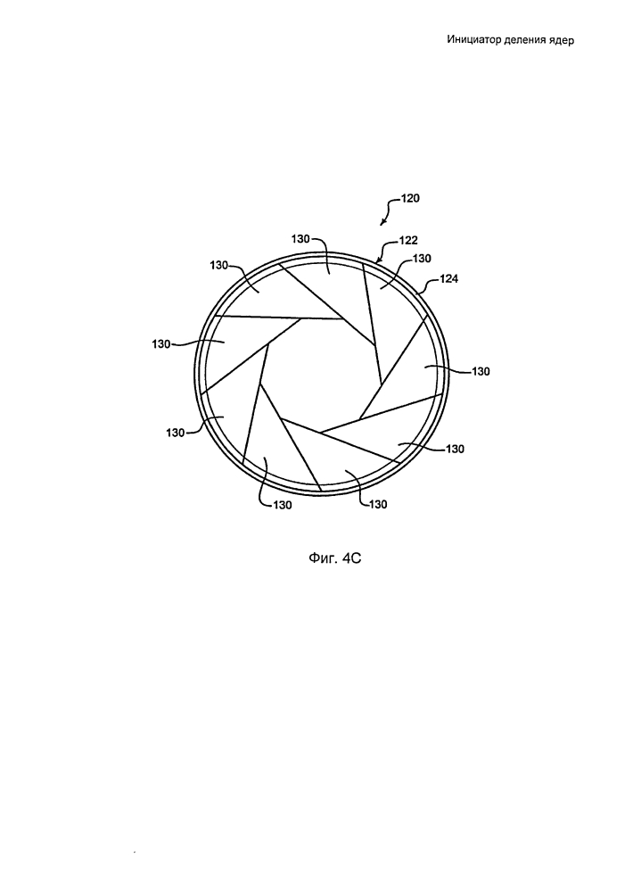 Инициатор деления ядер (патент 2605605)