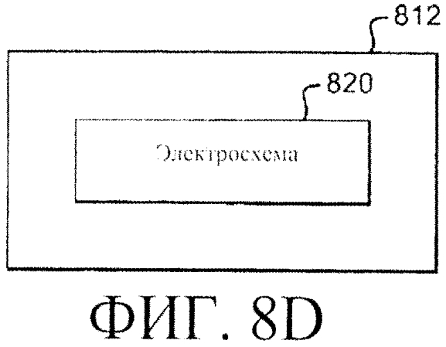 Система регулирования реактивности в реакторе ядерного деления (варианты) (патент 2553979)