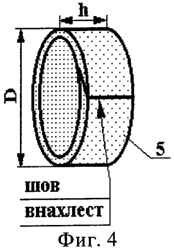 Способ алмазно-абразивной обработки с локальным контактом (патент 2284892)