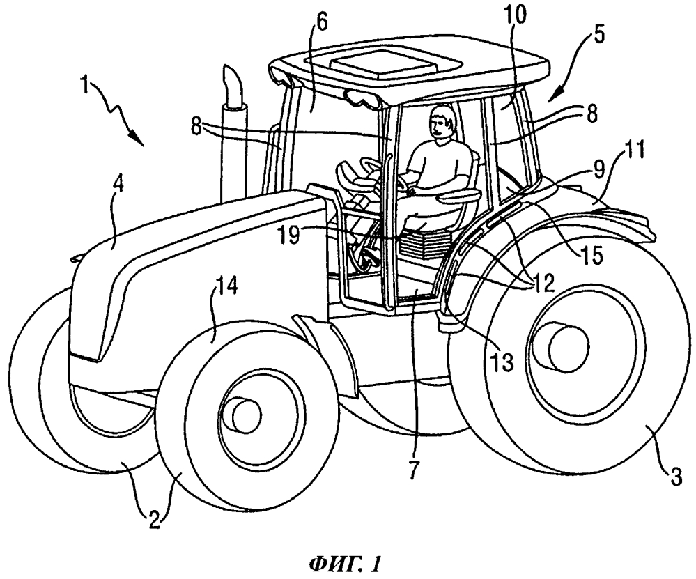 Сельскохозяйственное транспортное средство (патент 2595350)