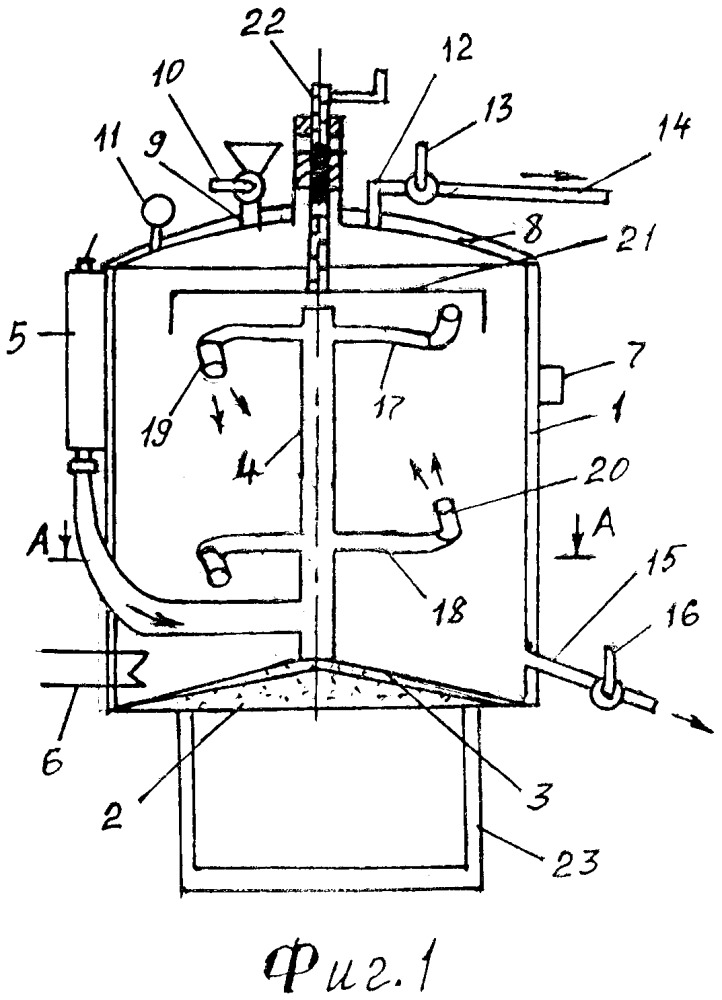 Биогазовая установка для сбраживания органических отходов сельскохозяйственного производства с получением биогаза (патент 2651940)
