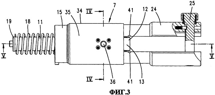 Гидравлическое опрессовочное устройство, а также способ опрессовки фитинга (патент 2421293)