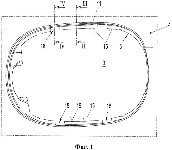Устройство для размещения контейнера для гнезда зарядки в автотранспортном средстве (патент 2526722)