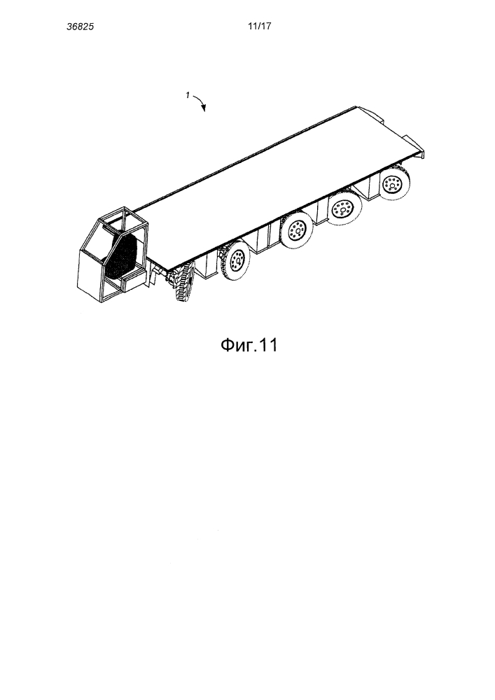Система модульного электрического транспортного средства (патент 2642227)