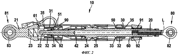 Соединительный подкос для установки между соседними посадочными щитками воздушного судна (патент 2439392)