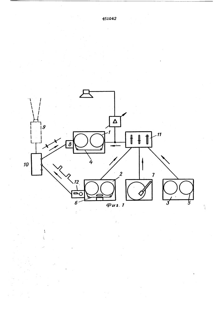Устройство для озвучивания фильмов (патент 451042)