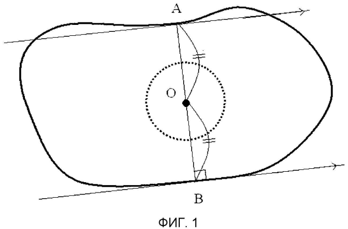 Тонер и устройство для формирования изображения (патент 2552788)