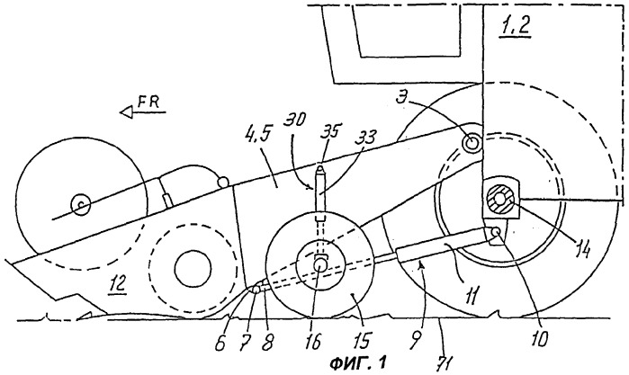 Колесная опора сельскохозяйственной машины (патент 2297756)