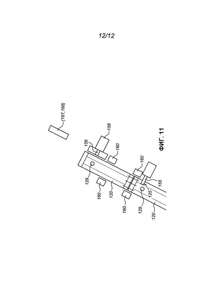 Устройство и способ укладки каменной отсыпки на заданной площадке на дне водоема (патент 2601567)