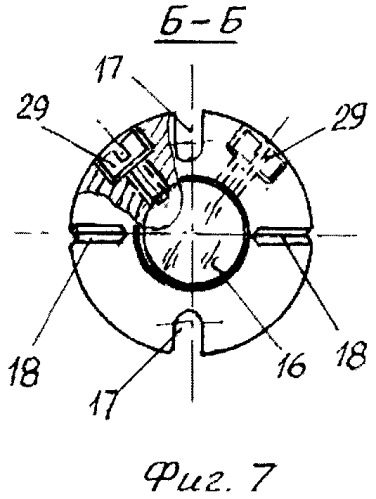 Рефрактометр дифференциальный портативный (патент 2488096)