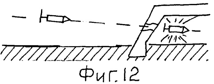Танковый кассетный снаряд &quot;лихославль&quot; с осколочными субснарядами (патент 2363923)