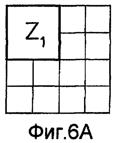 Основанные на применении компьютера формирование и проверка тренировочных образов, предназначенных для многоточечного геостатистического анализа (патент 2391686)