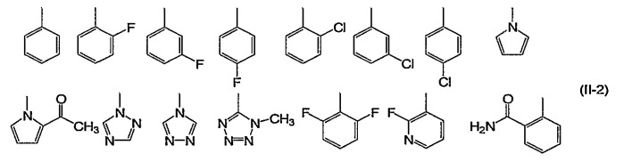 Арилоксизамещенное производное бензимидазола (патент 2398773)
