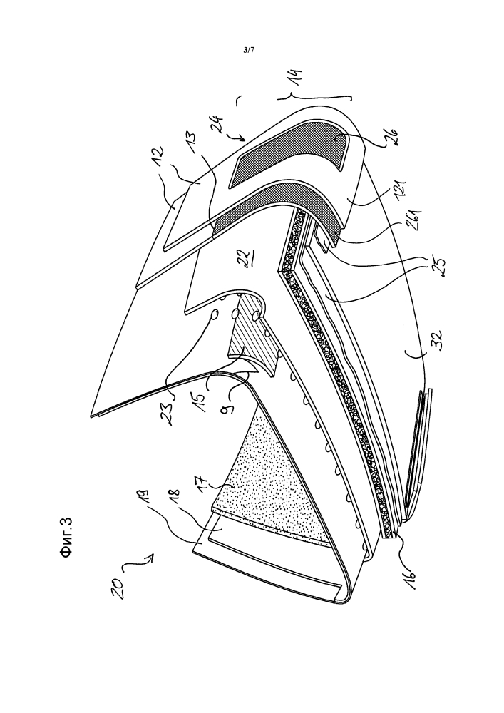 Предмет обуви с воздухопроницаемым слоем и воздухопроницаемым участком в нижней периферийной области верха (патент 2615056)
