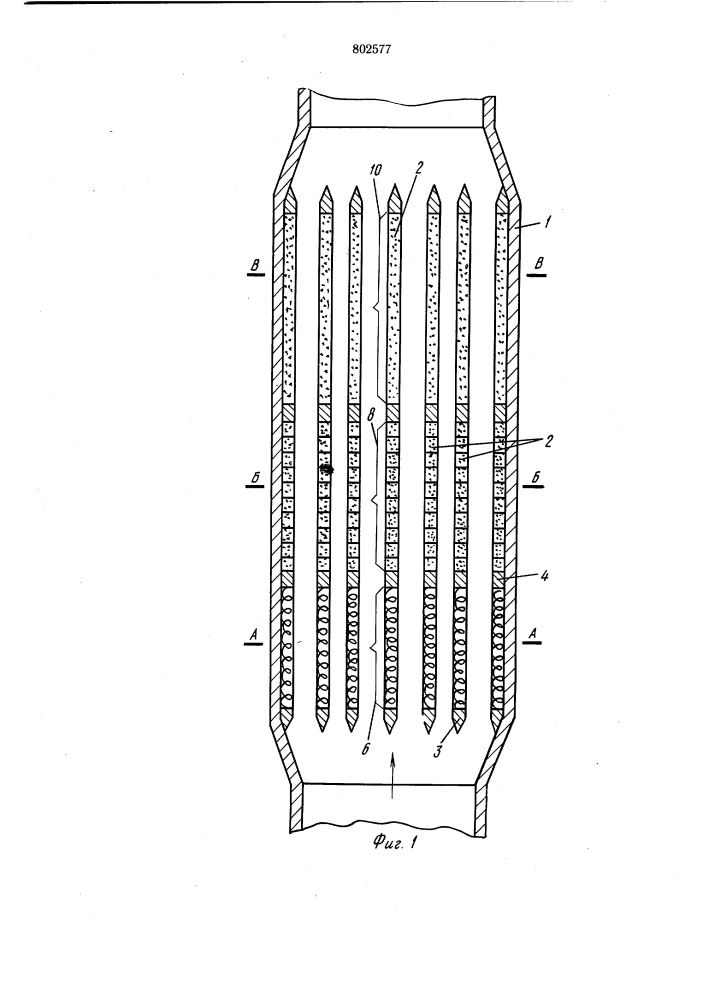Глушитель шума воздушного по-toka (патент 802577)
