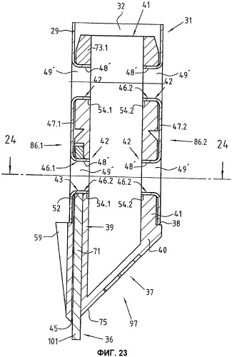 Бордюрная доска для лесов и способ изготовления бордюрной доски (патент 2412317)
