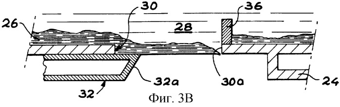 Способ и устройство выпуска расплава материала, находящегося в тигле (патент 2247083)