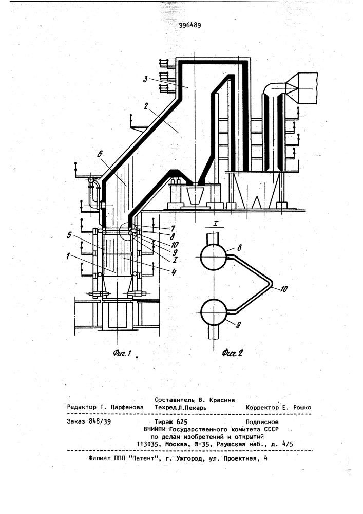 Плавильно-технологический агрегат для переработки шлаков (патент 996489)
