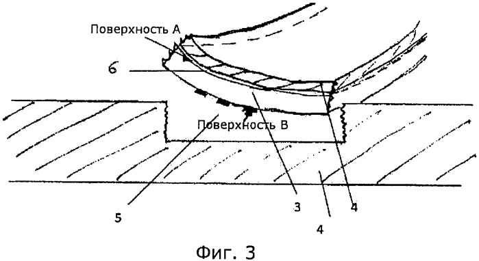 Защищенный лист, содержащий отрывную полоску, обеспечивающую доступ к скрытой информации, и способ его изготовления (патент 2506106)