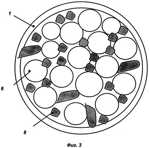 Способ приготовления пиццы, содержащей картофель (патент 2563671)